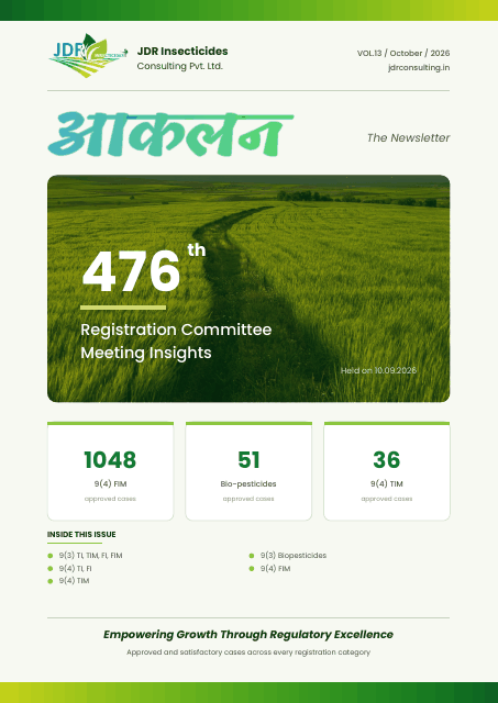 Aaklan October 2026 cover - 476th RC meeting insights